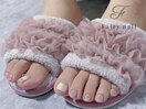 Foot magnetnail