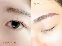 ノーラ(Noora)の雰囲気（大人気のアイブロウWAX＋まつげパーマで朝のメイクが時短に◎）