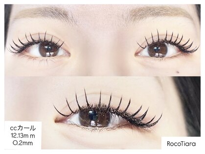 ロコティアラ(Roco Tiara)の写真