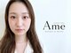 Ame　KOSAKA　by　MASHU 【10/2 OPEN（予定）】の写真/くるんと上向きキープ♪360度どこから見ても「可愛い」が続く、あなただけの愛されパッチリ目元へ★