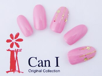 キャンアイドレッシー ヨコハマ元町店(Can I Dressy)/デザインアート