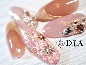 ネイルズアンドスクール ダイヤ(nails&school D.I.A)/