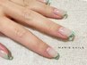 チップ長さ出し10本 ＋6600円　【ジェル通常メニューを追加してください☆】
