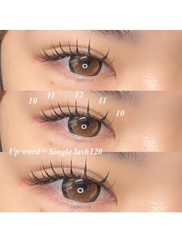 ライル(RILE)/Single lash120本