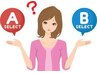 どれを選べばいいかお悩みの方へ◆計45分 ¥3000