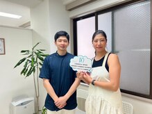 ボディマネジメント整体院 錦糸町/