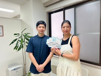 ボディマネジメント整体院 錦糸町/