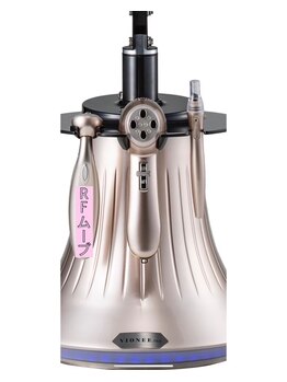 ココ(COCO)/RFムーブ！