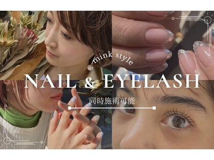 ミンクスタイル 赤坂店(Mink Style)の写真