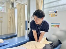 むげん整骨院鍼灸院 大津膳所/ 腰痛・足のむくみを解消！