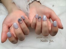 ネイルズアン(Nails An.)/