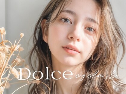 ドルチェ アイ ラッシュ(Dolce)の写真