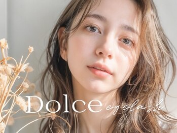ドルチェ アイ ラッシュ(Dolce)
