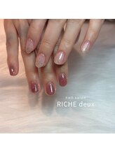 リッシュ ドゥ(RICHE deux)/秋色うるつやニュアンス