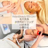 シーデイ(SEA DAY)