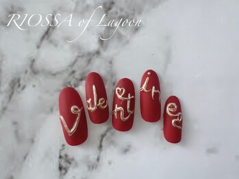 リオッサ オブ ラグーン(RIOSSA of Lagoon)/バレンタインネイル