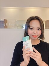 ル プランタン 難波店 小谷 