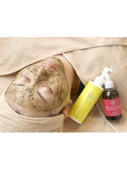 ハリツヤをUPしたい