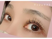 トレデュール 長町南店(Tre's dur)/ラッシュリフト／まつげパーマ