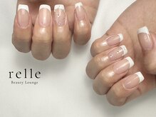リル(relle)/フレンチ