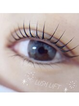 アンドエー(and...A)/毛質改善まつ毛パーマ