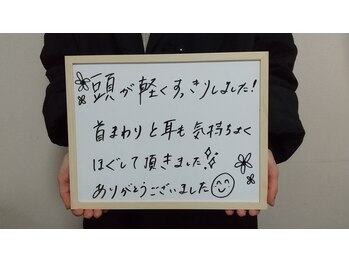 ヘッドリゾート/ドラヘッドスパ60分コース