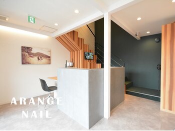 アレンジネイル(ARANGE NAIL)