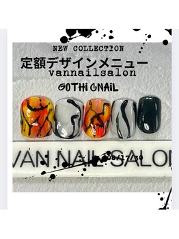 ヴァンネイルサロン 本厚木(VAN NAIL SALON)/当店大人気定額デザイン