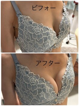 メディカルエステ ユウ(Yuu)/