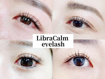 リブラカーム アイラッシュ(LibraCalm eyelash)