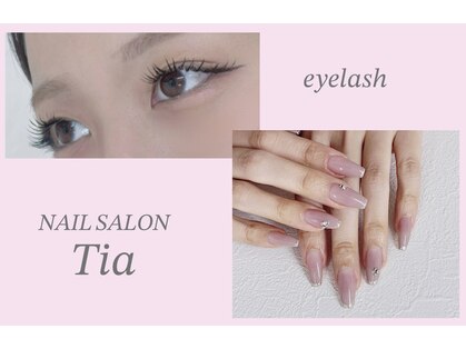 ティア 白山店(Tia)の写真