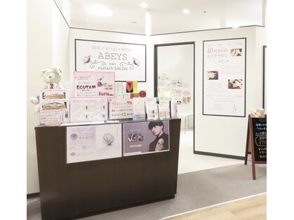 アビーズ 金沢エムザ店(ABEYS)の写真