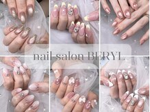 ベリル 麻布十番店(BERYL)