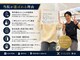 フィクシブ 上野(FIXIBE)の写真