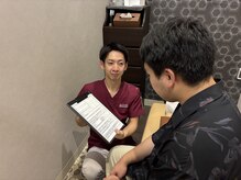 げんき堂整骨院 泉中央セルバテラスの雰囲気（不調の原因を追究！丁寧なカウンセリングで最適なケアをご提案）