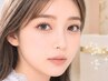 【アイ】初回オフ無料*束感OK★シングルラッシュ 140本 ￥9,240→￥7,392