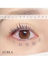 エクレア 心斎橋店(E’CREA)/パリジェンヌラッシュリフト