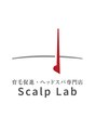 スカルプラボ(Scalp Lab)/スカルプラボ モウミツ/ヘッドマッサージ