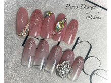 チェス(chess)/ワンホン定額Aコース