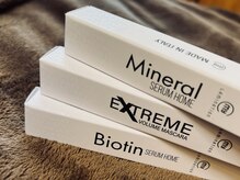 エミナル(Eminal)/マイラミネーションホームケア