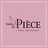 サロンドゥピエス 白金台のお店ロゴ