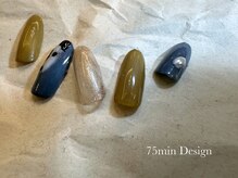 シュウア(SyuA)/75分デザイン