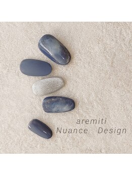 アレミティ(Aremiti)/11月ニュアンスデザイン