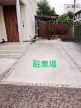 プライムライフ(prime-life)/駐車場ございます。