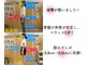 ナオル整体 京都花園院(NAORU整体)の写真