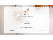 ヒント アイ(hint eye)/seminar diploma