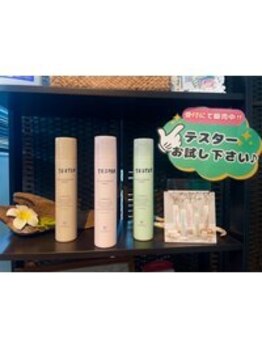 オハナ 奥州店/炭酸スプレーのテスター♪