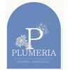 プルメリア(Plumeria)のお店ロゴ