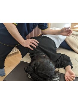 体の歪みをとりたい