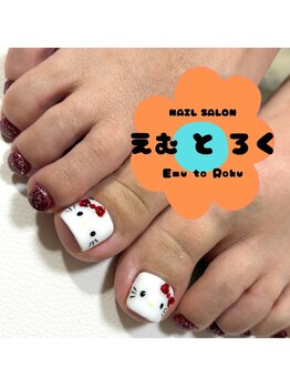 ＜＜foot × character＞＞